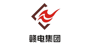 贛電集團