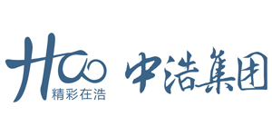 中浩集團