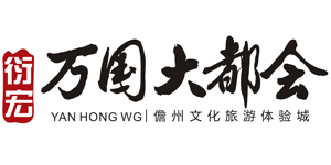 萬國大都會