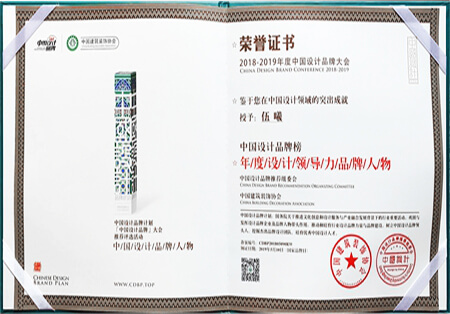 橫排榮譽證書3